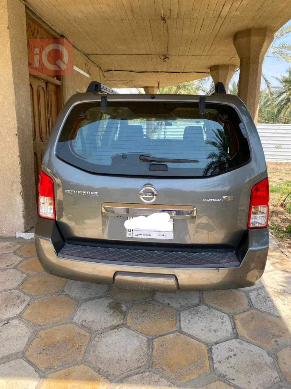 نيسان باثفايندر